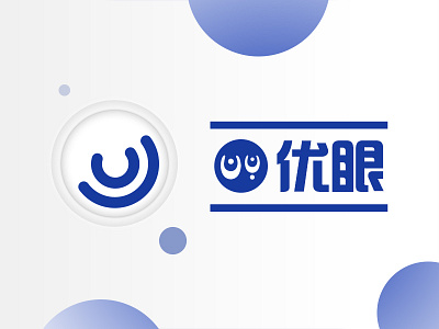 优眼 ~ 标志 logo