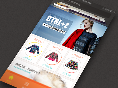 Interface app clothes clothing women