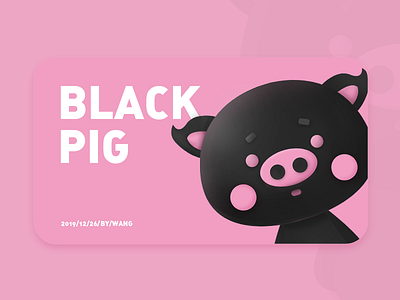 Black Pig illustration