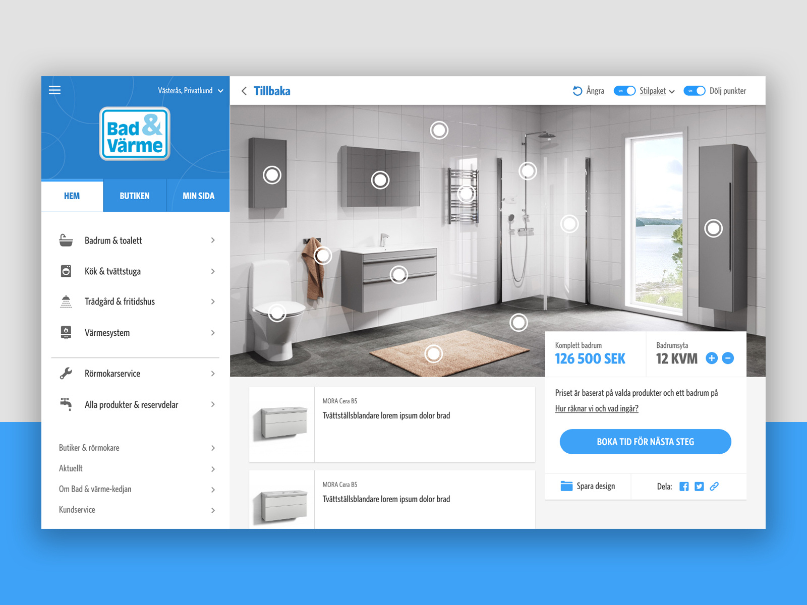 Bathroom builder for existing branding 2/2 by Mikael Beventorp on Dribbble