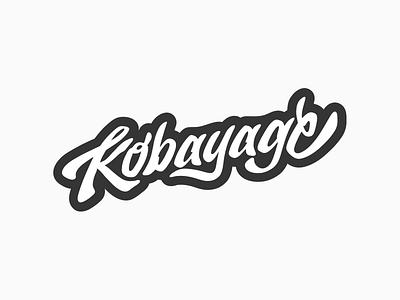 Kobayage lettering branding clean design illustrator lettering logo minimal type typography vector