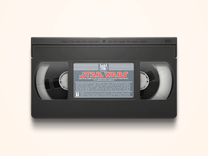 VHS Cassette {GIF}
