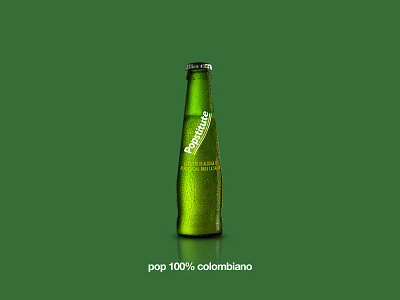 Popstitute Campaign advertising campaign colombia medellin music pop pop art
