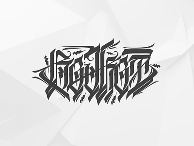 Bojkot Skateboard brand Logodesign