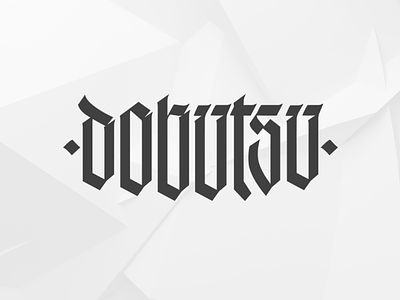 Dobutsu Logotype