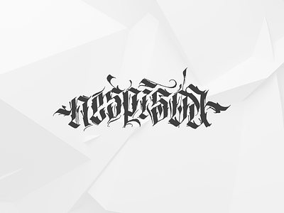 NespiSDA art blackletter brand calligraffiti calligraphy iamrushdog logo logotype typo