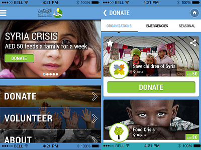 Mobile UI Screen donate mobile screen ui