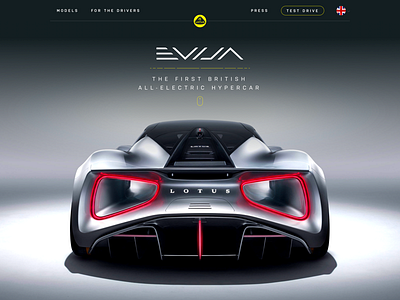 Evija Concept car concept lotus web