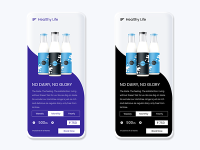 Dairy Products app animation app branding design dribbble best shot minimal profile ui ux website