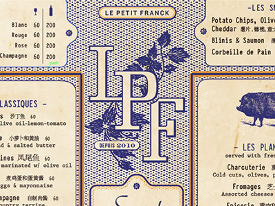 le petit franck shanghai borders identity illustration menu monogram pattern