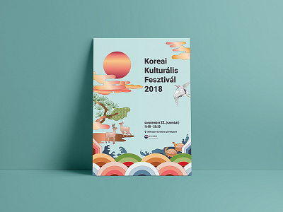Korean culture festival 2018 branding drawing festival graphic design illustration korea korean culture festival motion graphics poster traditional design