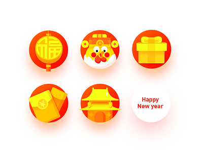 Happy chinese new year