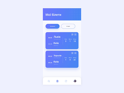 Main Tickets Animations animation app booking clean design illustration tickets training ui ux