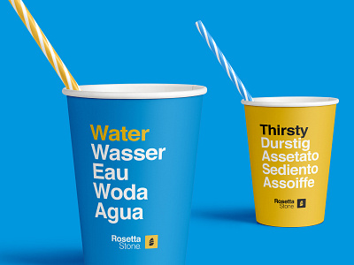 Branded materials branded collateral cup package design rosetta stone thirsty water