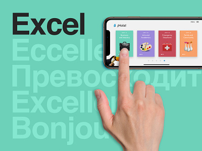 Excel app branded color block rosetta stone type typography