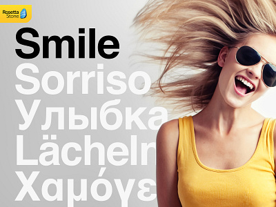 Smile branded design rosetta stone smile type typography woman