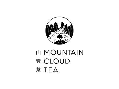 Mountain Cloud Tea Brand Identity brand identity branding cloud design logo logo design mountain tea
