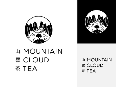 Mountain Cloud Tea Brand Identity art brand brand identity branding cloud design illustration logo logo design mountain tea vector