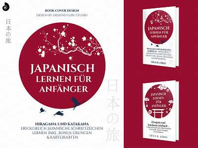 Book Cover Design Work branding