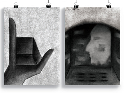 Charcoal Posters