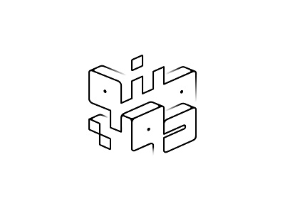 domino logotype branding design domino lettering logo logotype minimal type type design