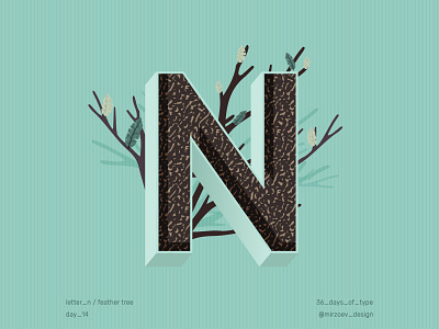 Day 14 / Letter N 36dayoftype 36days 36daysoftype 36daysoftype14 36in36 brown day14 feather green leather letter logo letter mark monogram letter n lightgreen shot14 tree treelogo vectordesign