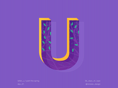 Day 21 / Letter U