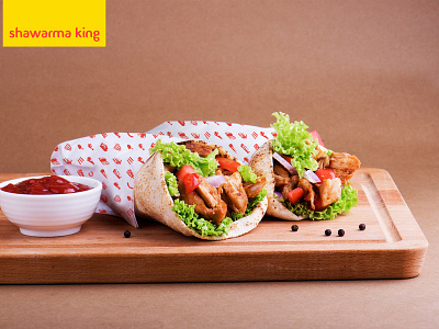 Package design for Shawarma King