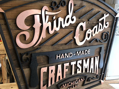 Third Coast Craftsman sign