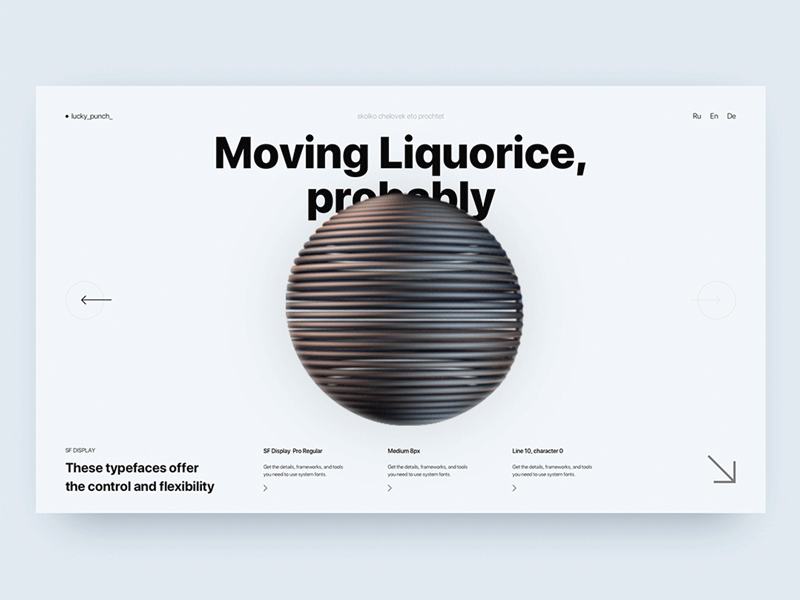 Moving Liquorice app animation c4d design digital digital 3d typogaphy ui ui ux web webdesign