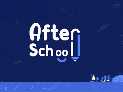 After School | Branding | Identity branding design icon illustration logo