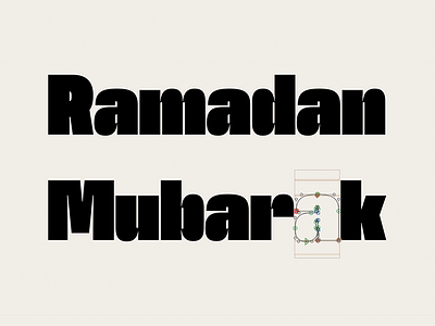 Ramadan Mubarak