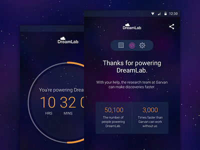 DreamLab android mobile ui