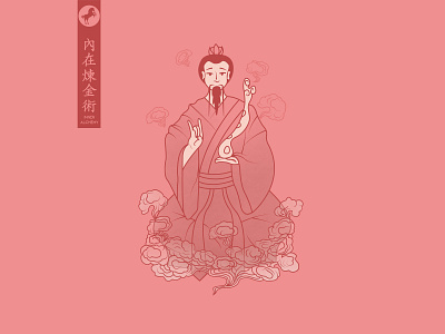 Lingbao Tianzun Illustration