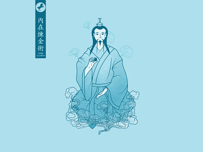 Yuanshi Tianzun blue branding illustration illustrator lines monochromatic taoism tea ying yang