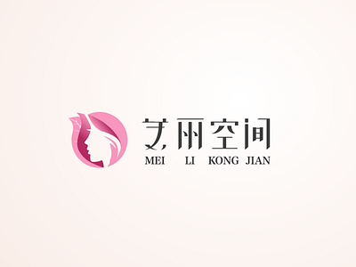 The business project for Beauty Salon logo