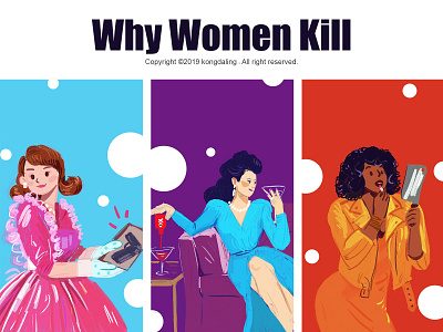 Why Women Kill american tv series american tv series character people role tv play 插图 插画