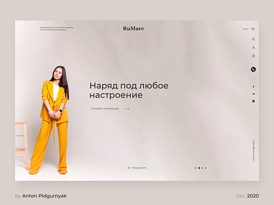 RuMarc catalog design fashion filtel first screen item item card magazine market redesign store ui ui ux web webdesign website