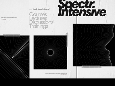 Posters SPECTR. adobe adobe illustrator adobe photoshop branding design development fluent illustration inspiration logo typography vector