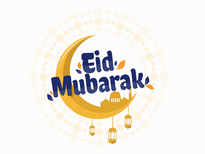 Eid Mubarak_2020 2.5d adobe after effect animation animation 2d art html5 illustration animation lottie lottiefiles svg animation vector animation webflow