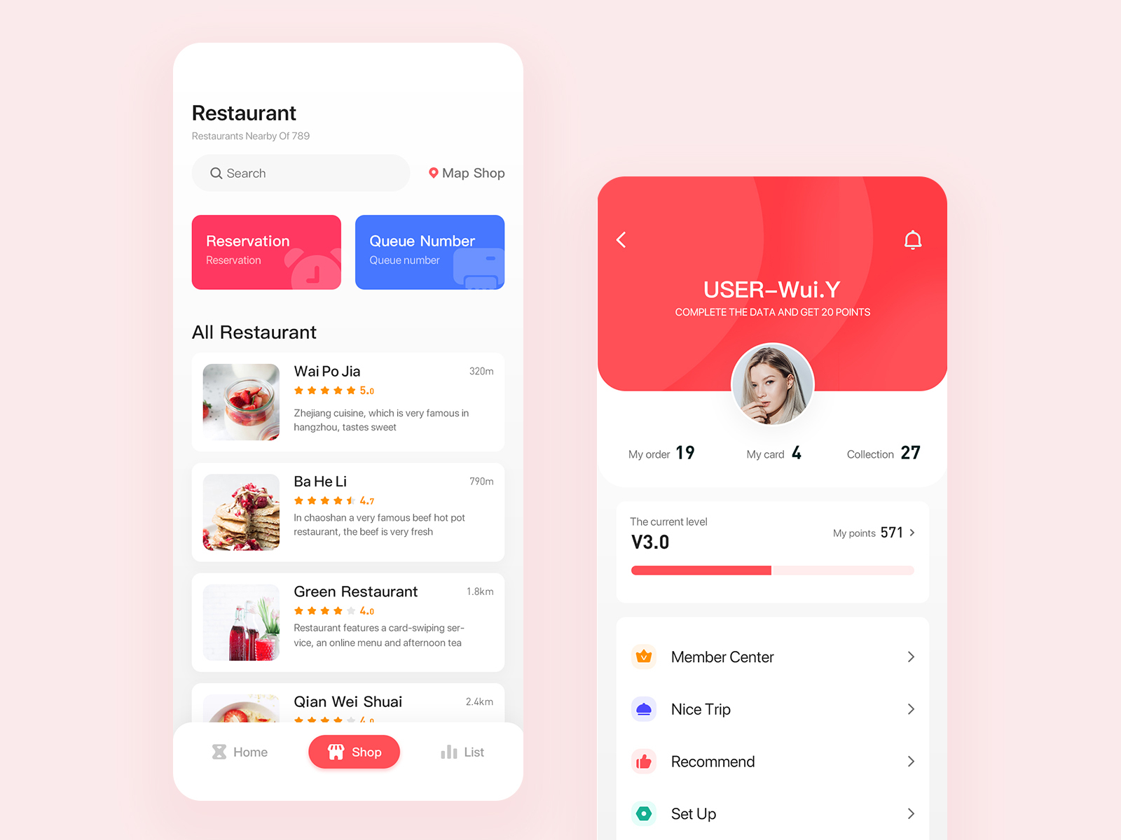 Pages for reservation by 大脸猫的设计 on Dribbble