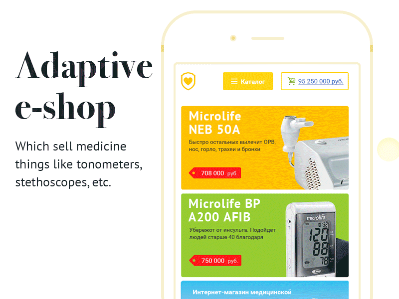 Mobile adaptive e-shop of medicine things e commerce e shop redesign responsive stethoscopes tonometers web web design