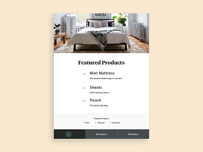 Retail App Home Screen