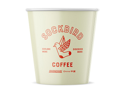 Sockbird Coffee Tasting Cup