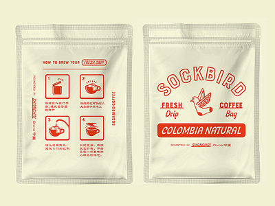 Sockbird Fresh Drip Brewing Instructions asia branding brewing china coffee craft design icon identity illustration label lettering logo minimal packagedesign packaging retro typography usa vintage