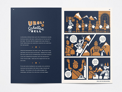 BOOK COVER - The Bell Jar :: Behance