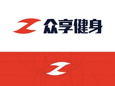 Logo Z about fitness brand dart fitness icon illustration letter logo power strong z