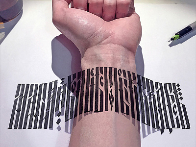 Calligraphy illusion 3d calligraphy cyrillic illusion lettering typography