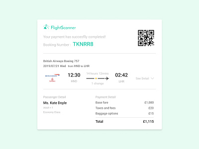 Daily UI Challenge - #017 Email Receipt app daily 100 challenge dailyui dailyuichallenge design email receipt ui uidesign ux uxdesign