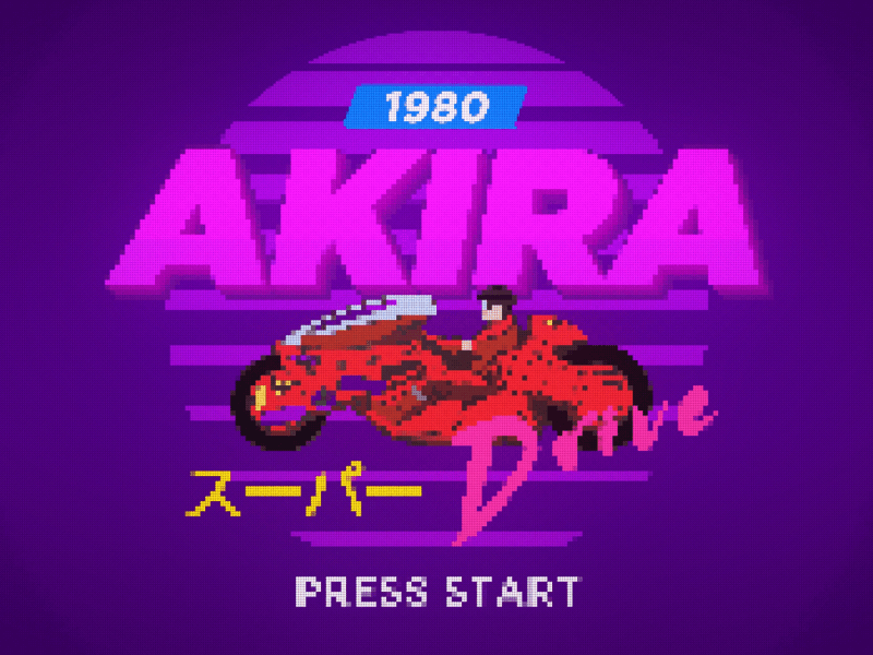 Akira Drive after effect animaiton animation character animation illustration motion design pixel pixel art